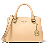 Сумка Michael Kors (Желтый)